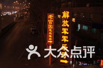 冷知识分享平台——深入了解15516MB是多少GB?